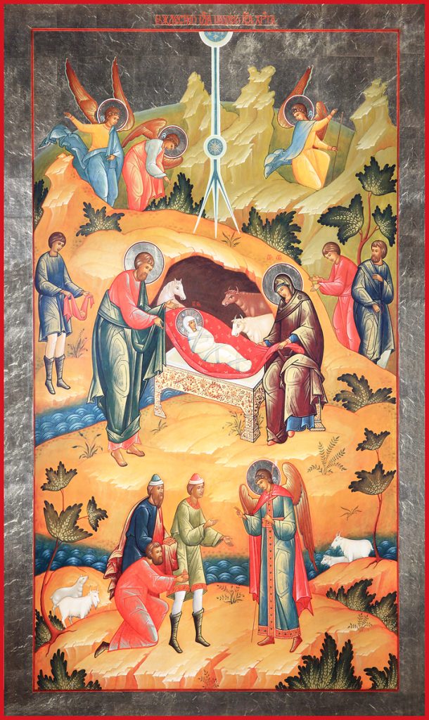 Рождество Христово 9x15 см